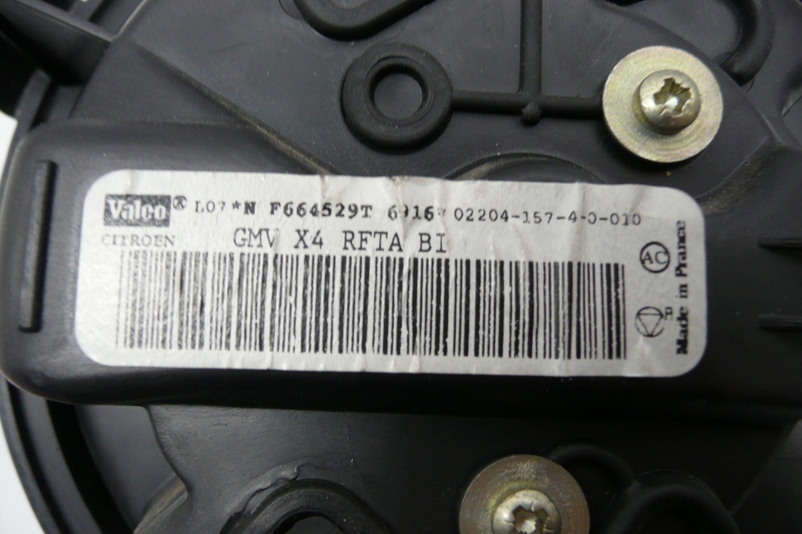 Varmeblæser Citroën C5 F664529T 6441N7