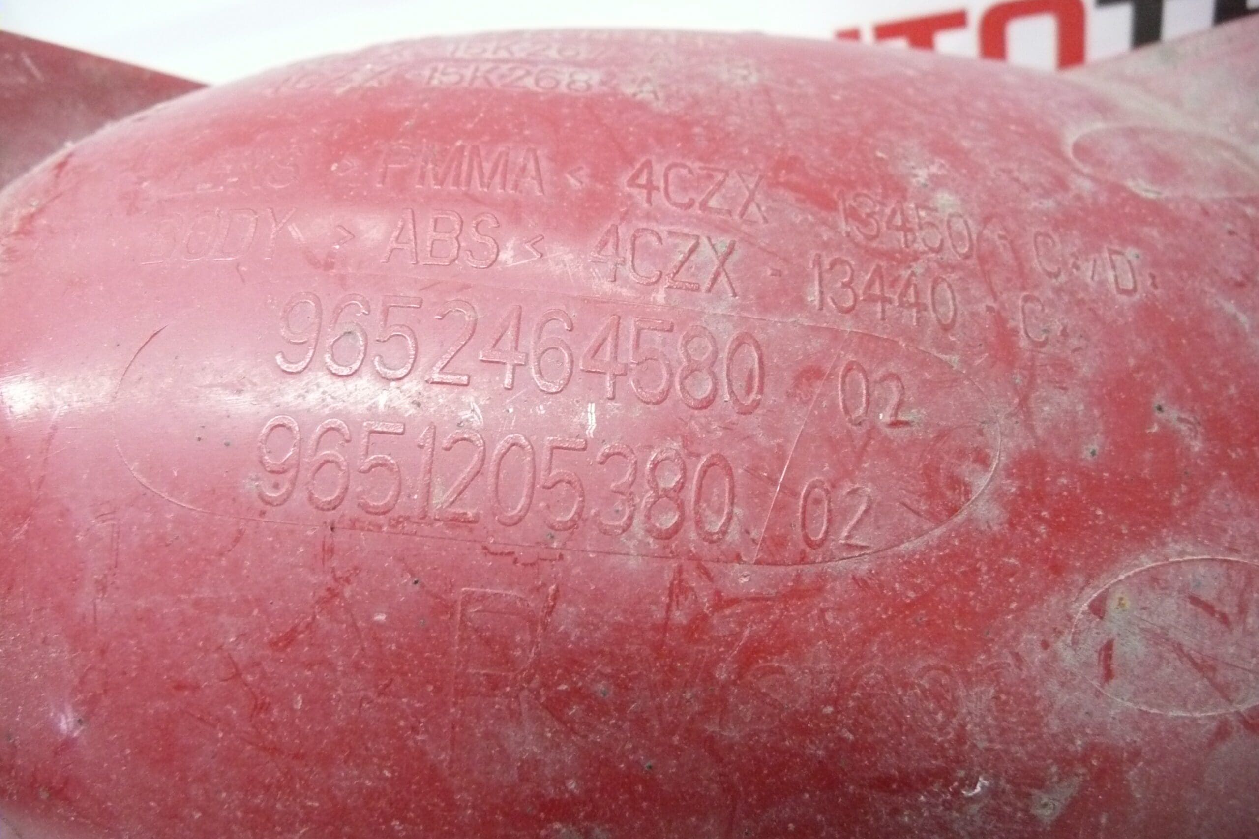 Højre baklygte Citroën C4 9652464580 9651205380 6351V1