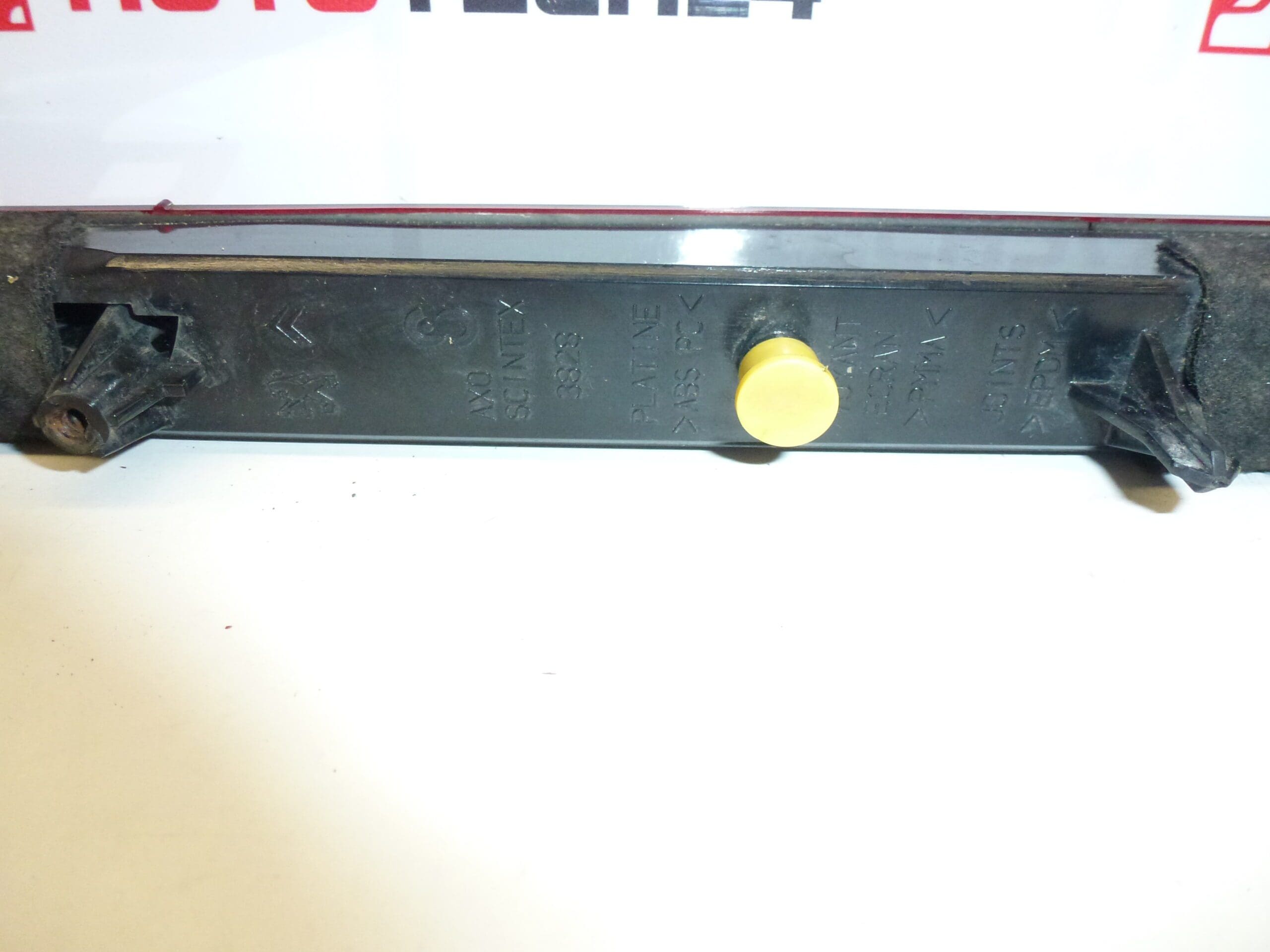 3. bremselys Citroën C5 I og II Kombi 6350P6