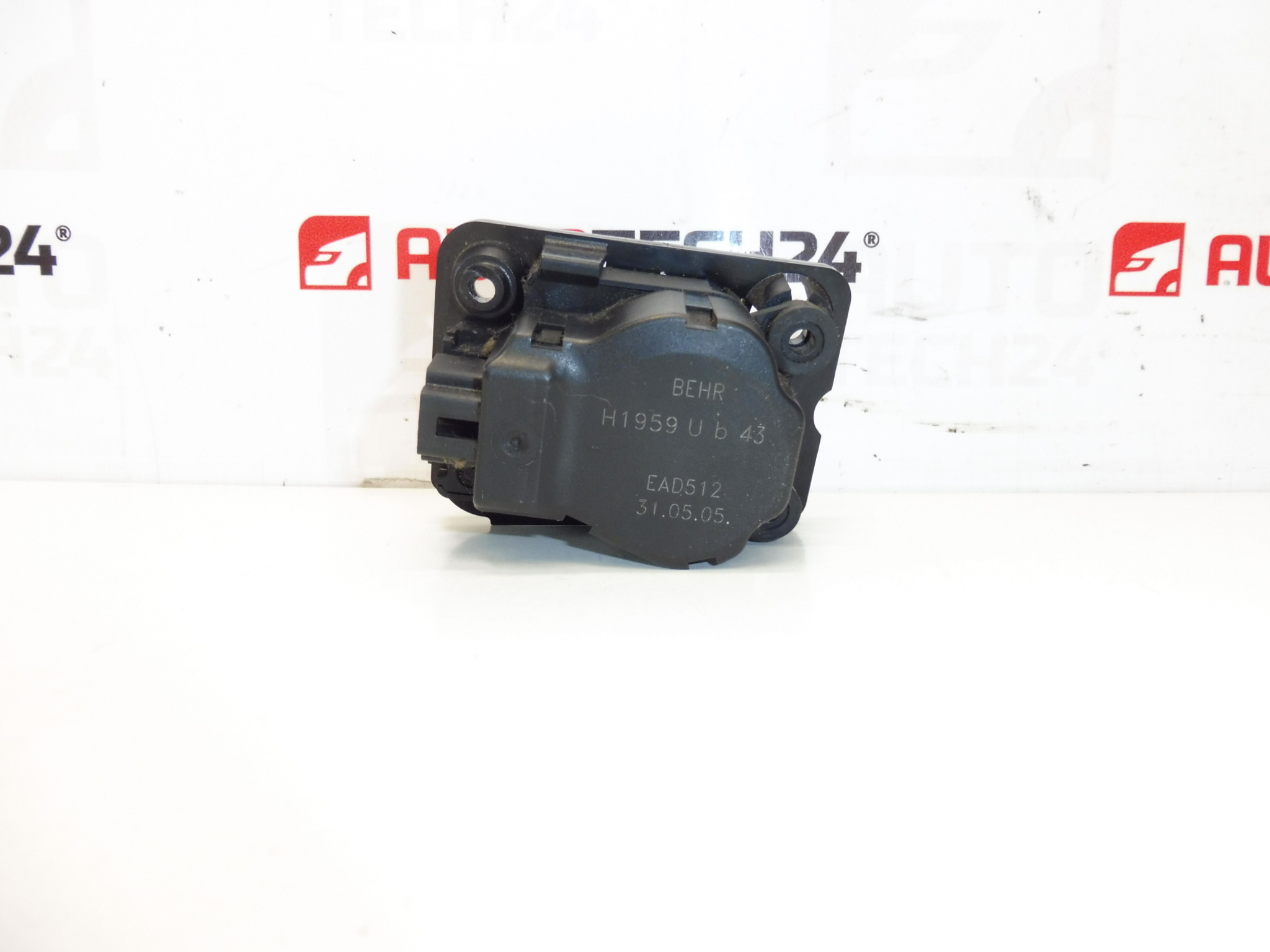 Servovarmer BEHR med skive Citroën Peugeot EAD512 H1959 Ub 43