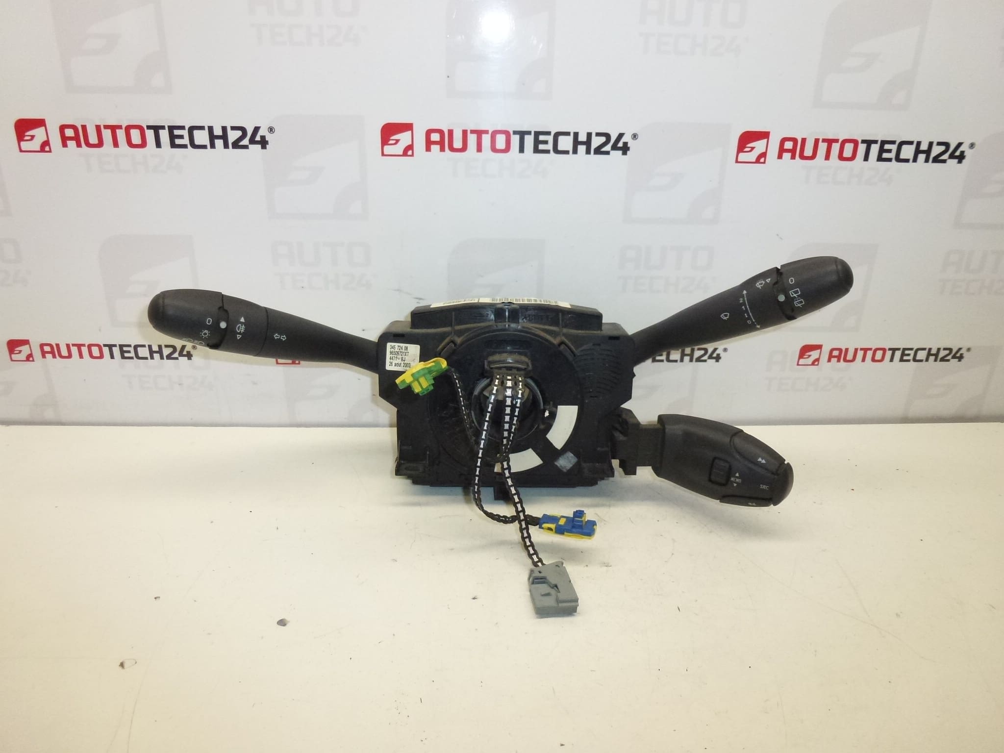 Peugeot 307 Håndtag 96509721XT