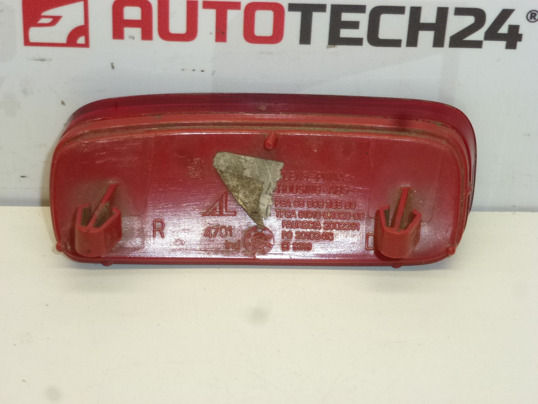 Reflektor højre Citroën C1 Peugeot 107 9659830580