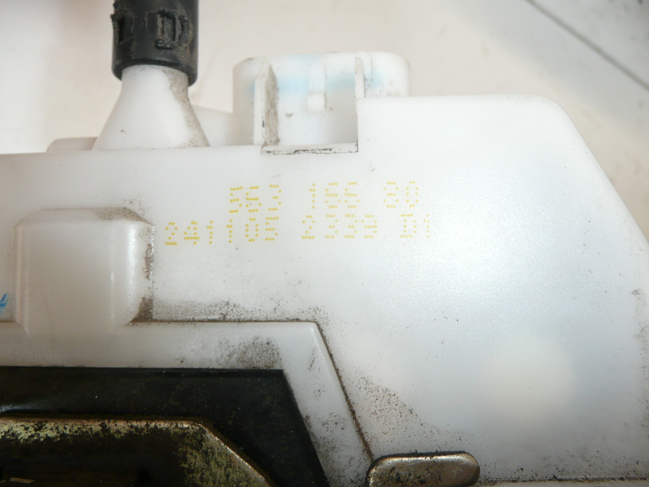 Højre bagdørslås Citroën C3 56316680