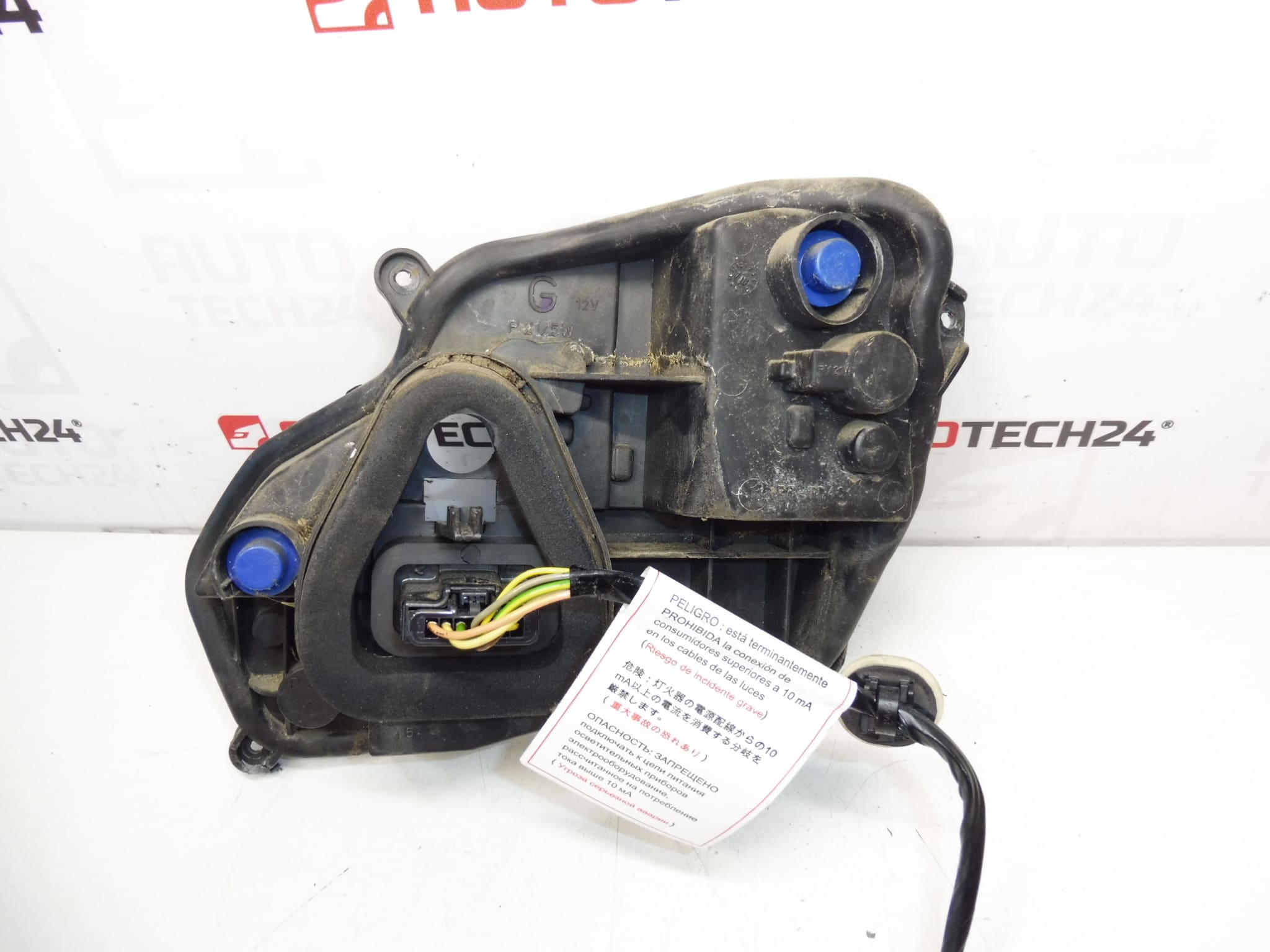 Bagbærer Til Venstre Baglys Peugeot 301 9674807780 - Billede 2