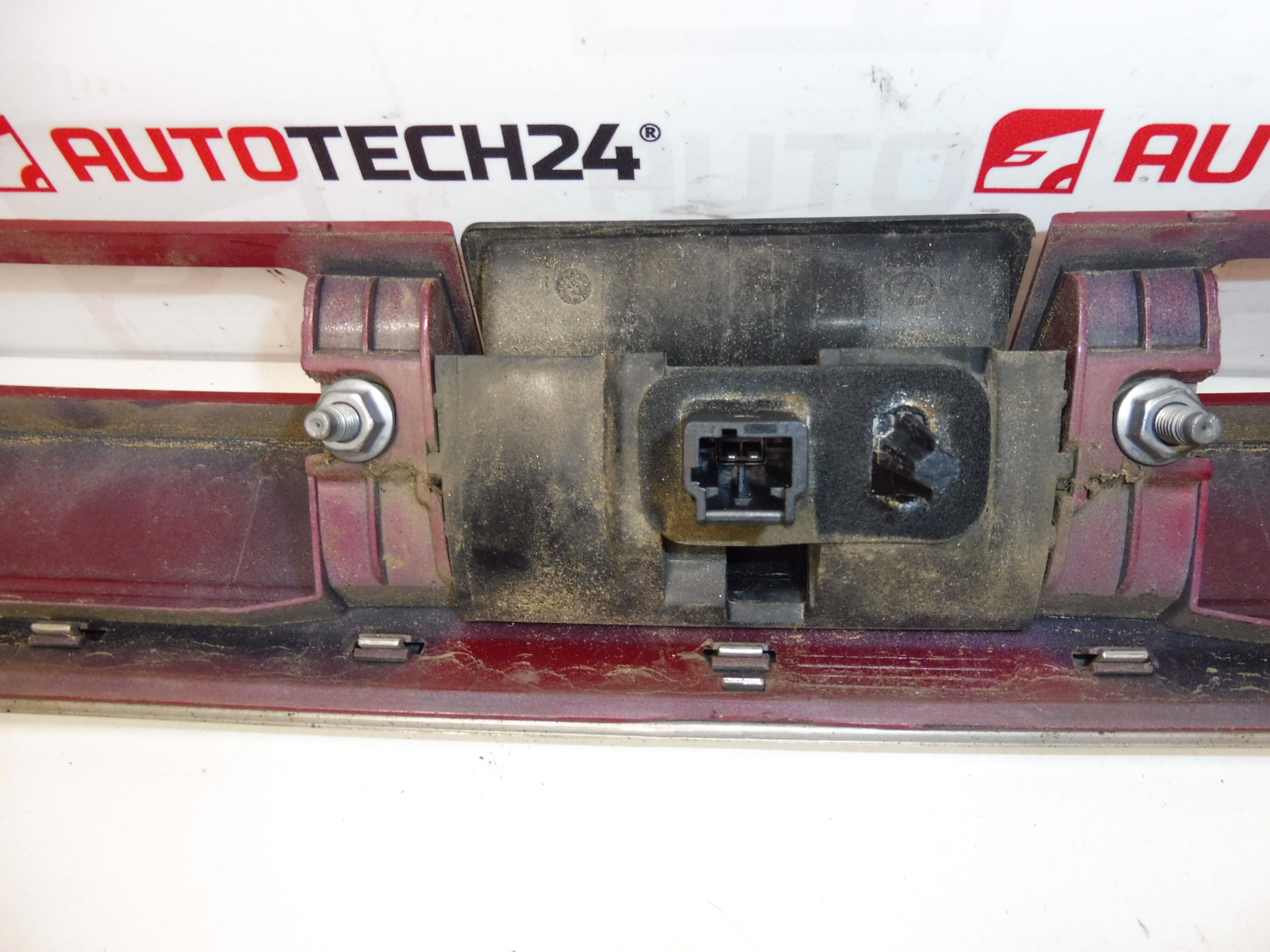 Håndtag Citroën C3 Picasso EPYD 9684450277 8742X1