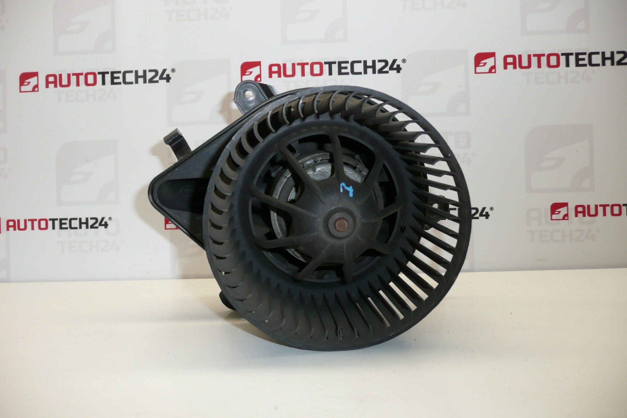 Varmeblæser Citroën Peugeot 030840S 6441S0 - Billede 2