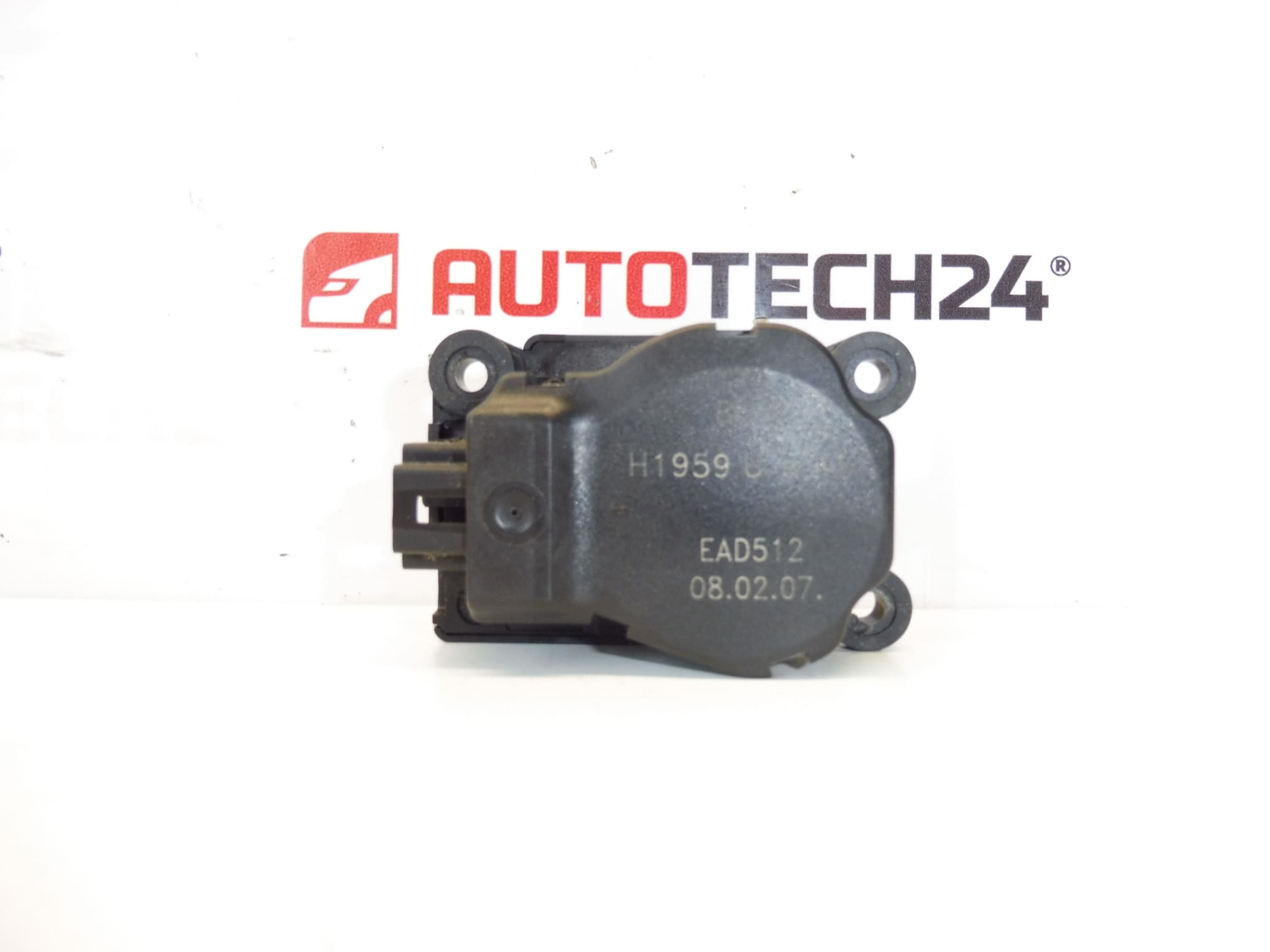Varmelegeme til servostyring BEHR H1959UB41 til Citroën/Peugeot EAD512 6447RZ