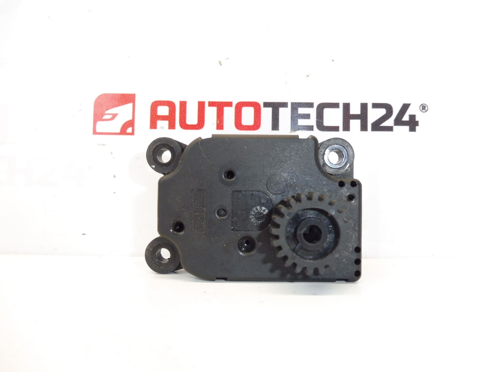 Varmelegeme til servostyring BEHR H1959UB41 til Citroën/Peugeot EAD512 6447RZ