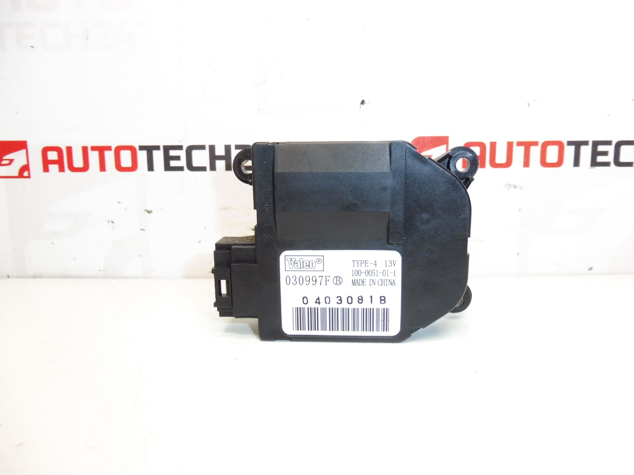 Varme servomotor Valeo Citroën Peugeot 030997F 6447GF
